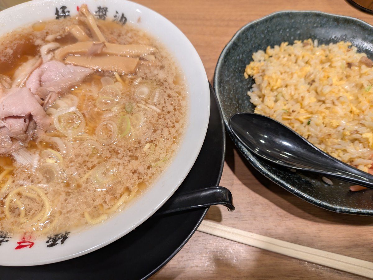 hinakoi96's tweet photo. ☺️ https://t.co/SSH1PGkcMV