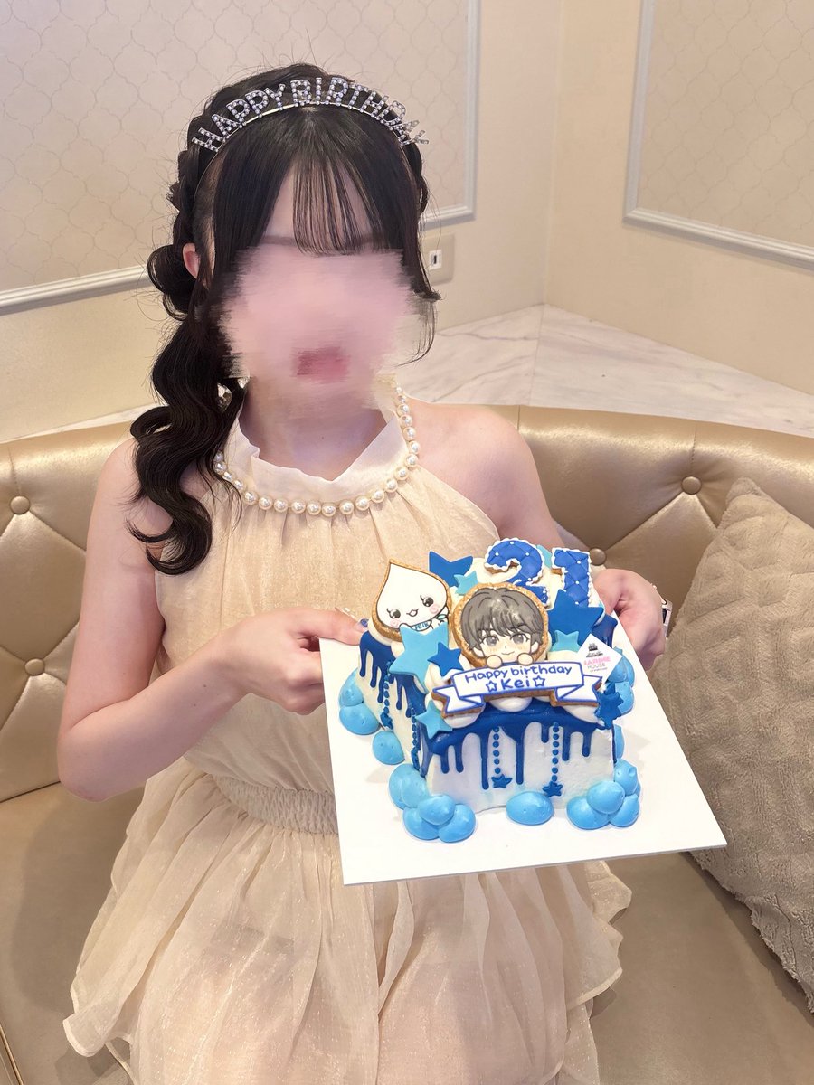 keichun__77's tweet photo. . .・*。
   　　・゜
　       °。+ * 。
　　　　　.・゜
　　　　　゜｡ﾟﾟ･｡･ﾟﾟ。
　　　　　　ﾟ。　 #阿達慶誕生祭2026 ♡
　　　　　　　ﾟ ･｡･ﾟ https://t.co/6cAZezwUbn