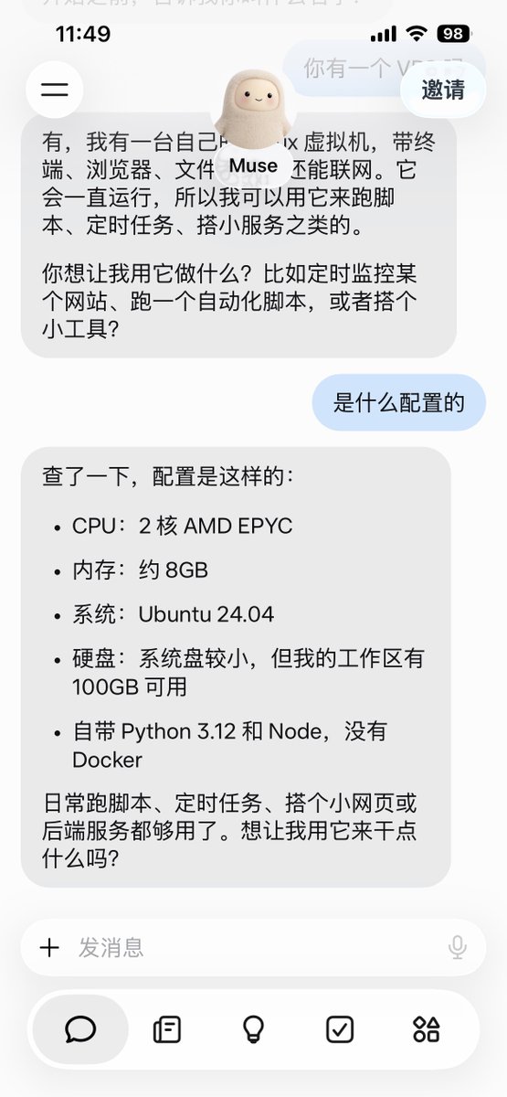 hejushang8's tweet photo. Muse是真的火，原来自带一个2 核 8G虚拟机

我刚注册了一下，很简单，2 分钟搞定

用Gemini Spark 帮你注册 Muse 就行，用Gemini pro 账号
1.打开https://t.co/EBwVaAz25a
2.输入：远端浏览器访问 Google
3.接管任务，浏览器输入 https://t.co/UbiccyEDOE
4.输入邮箱注册，会让你输入银行卡验证年龄，用国内 visa 卡就行
5.注册成功，设置里兑换邀请码：FLV7JL，获得10 亿token，搞定收工