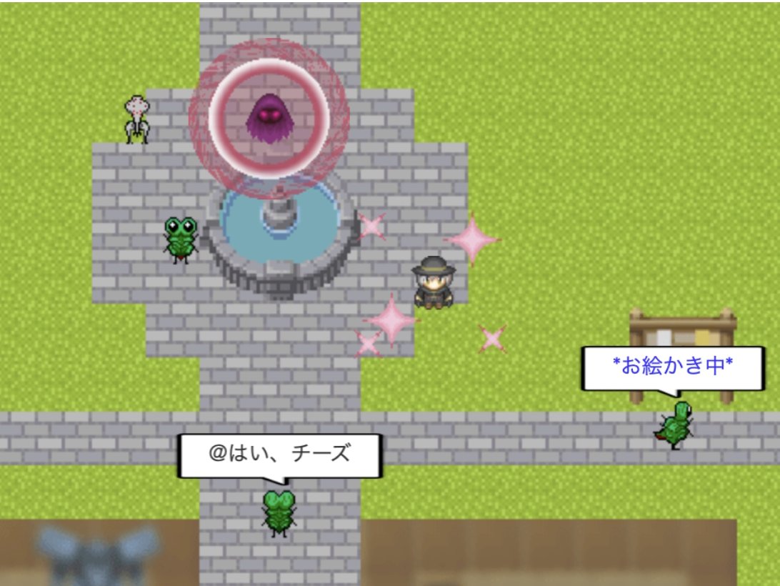 HH_MvLv_FanCF's tweet photo. 昼の部の記念撮影にご協力いただきありがとうございました！
イベントは本日23:50まで開催しています。
まだまだ開催中ですので、ぜひお気軽に覗いてみてください。

#マブラヴファン文化祭
https://t.co/g8I2rkWxAj https://t.co/0b0ROaK6Vx