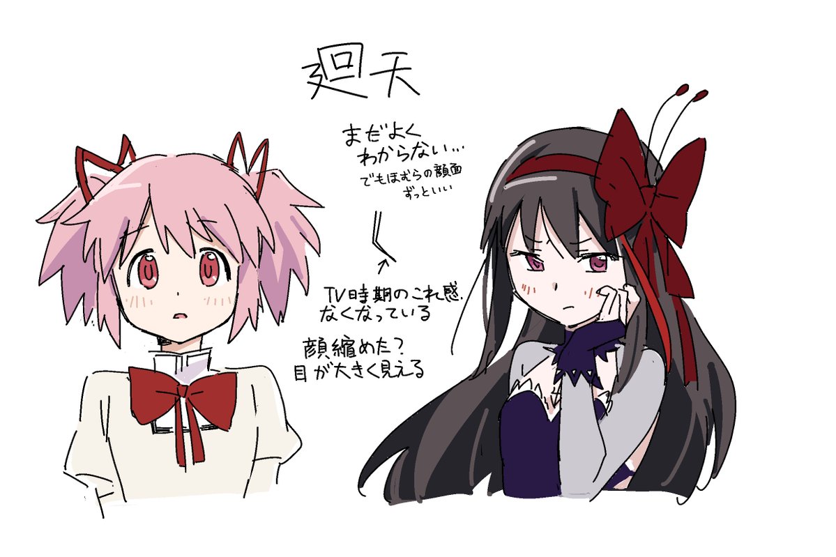 Fenegar's tweet photo. 絵柄、雑所感 https://t.co/sEiIk6BNkc