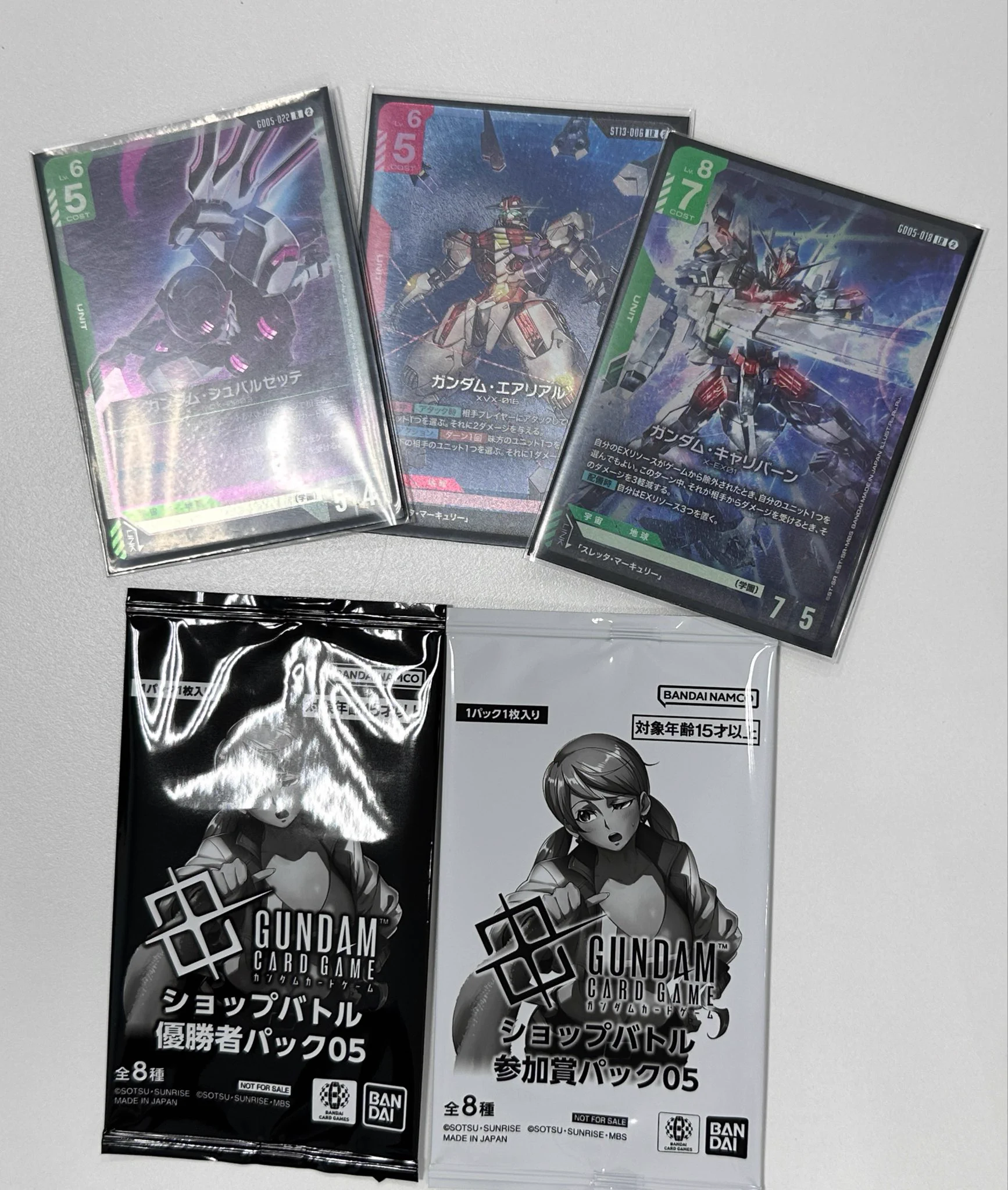 ガンダムカードゲーム プロモショップバトル参加者パック01 37パック カードショップ WiZ on X: 