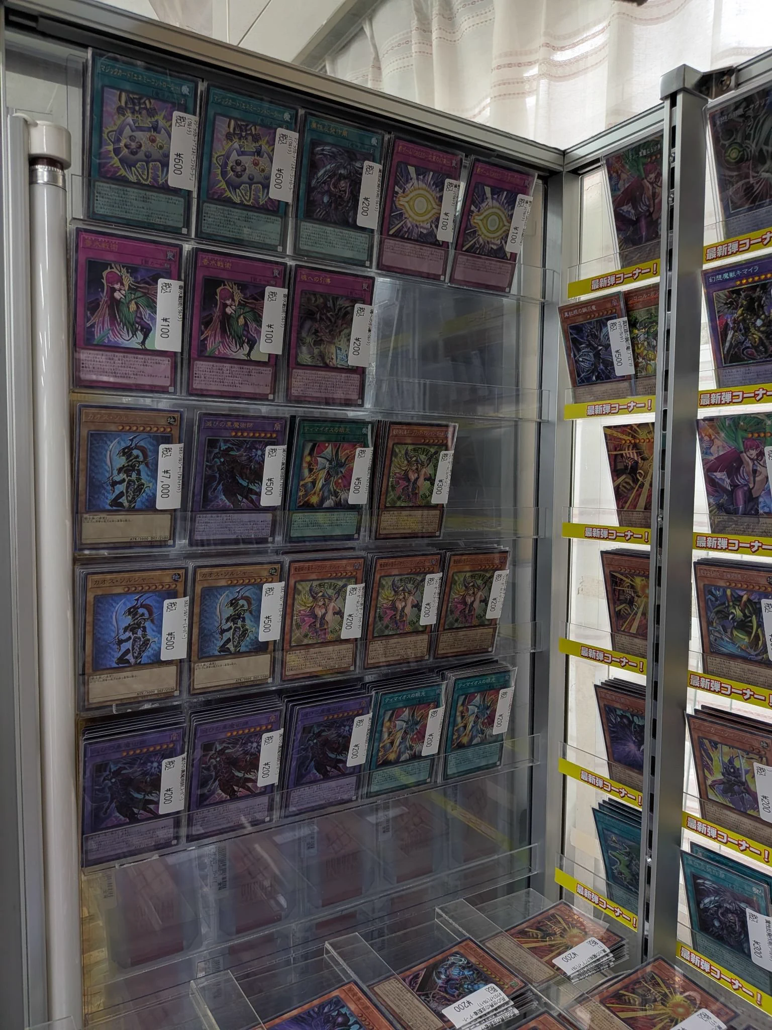 トレカプラザ55上前津店🍀 on X: 