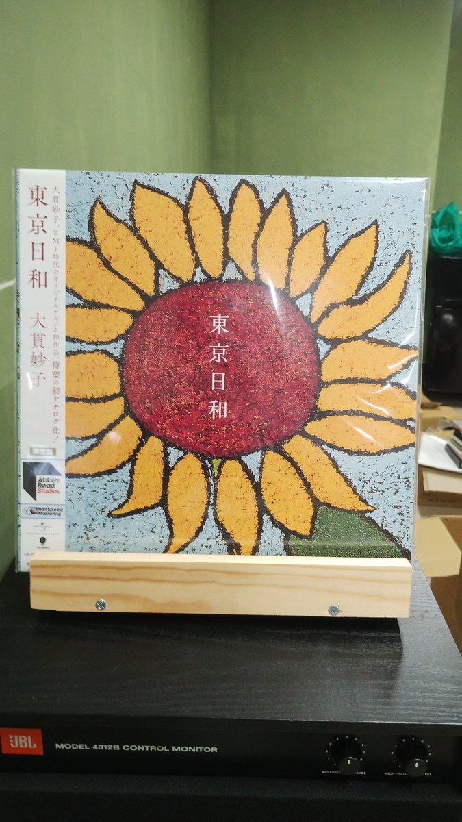 marukerecords's tweet photo. マルケレコーズ
本日13時〜17時 第１部 19時〜21時 第2部
営業致しております！

先日買い取り致しました大貫妙子のレコードも数枚店頭に出しますので皆様の御来店お待ちしております！

#marukerecords 
#vinylshop 
#vinylrecord 
#豊橋市
#アナログレコード https://t.co/02r8D8sHJ0