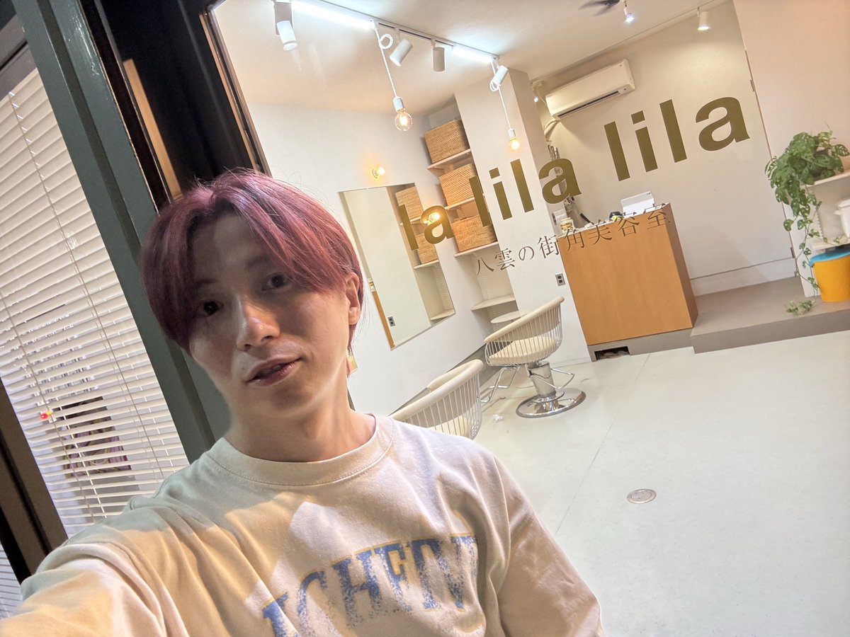 wb_ryo's tweet photo. かつおくんありがとう！！ https://t.co/73Eon34O1O