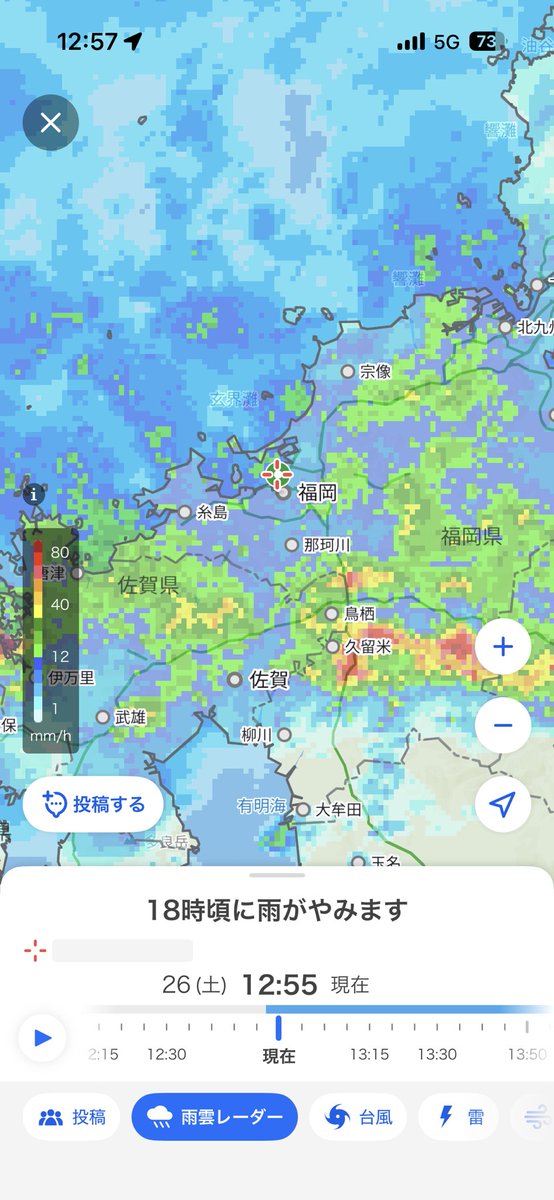 773_MtF's tweet photo. ここまで降ると何も出来んよねぇ、、、 https://t.co/sd2teMXwSg