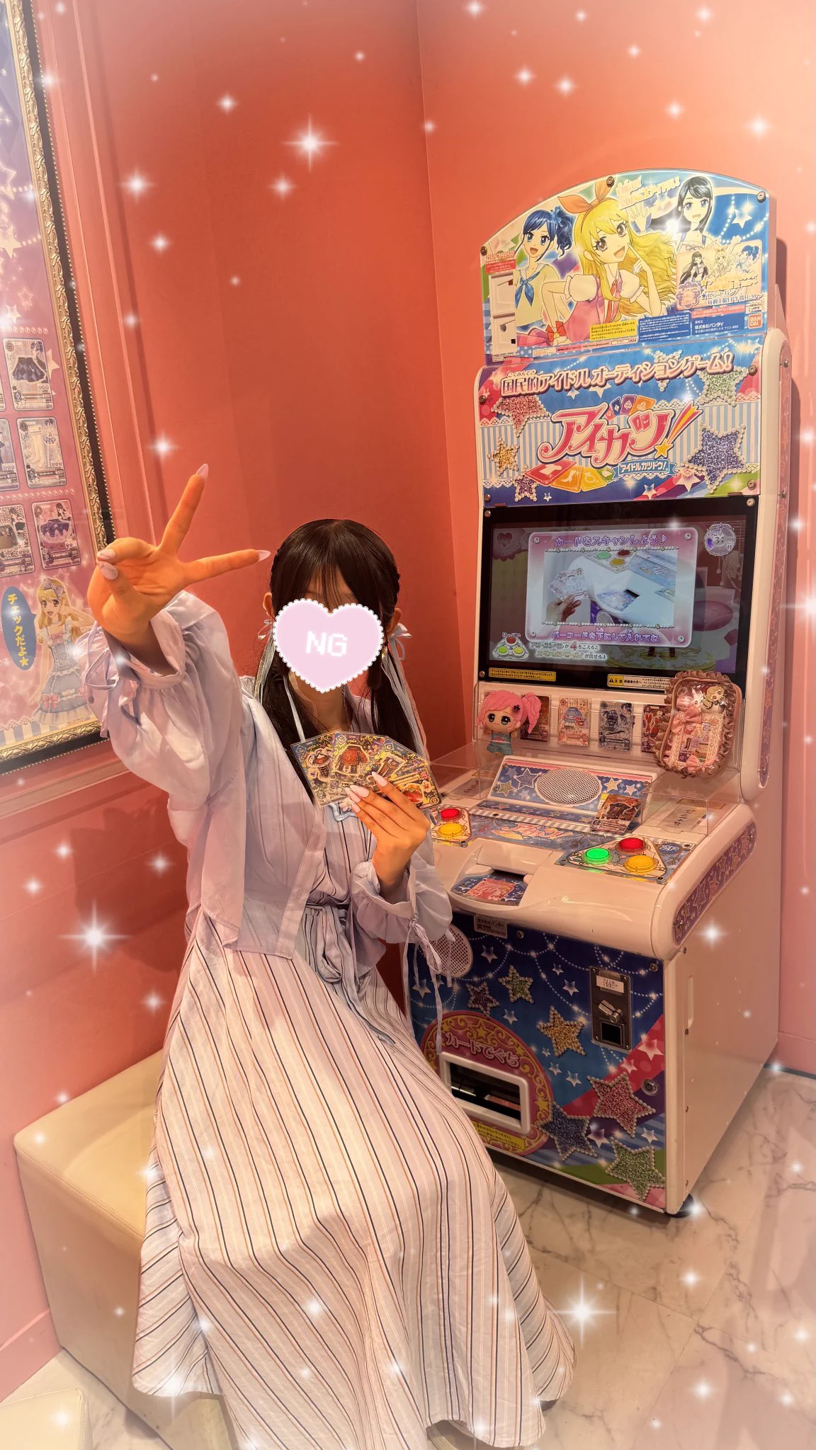 そららなの☁️そららぶいんふぉ on X: 