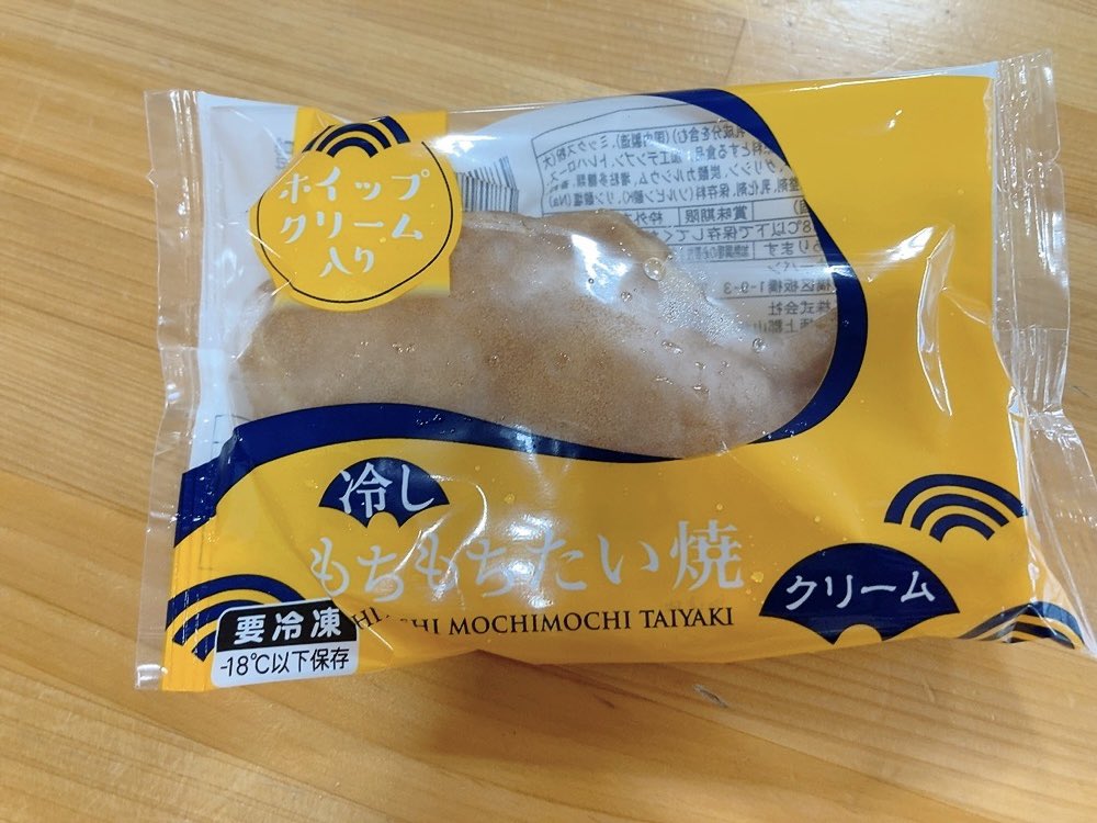 nandaka414's tweet photo. デカおむすび
#OGS2026 https://t.co/60agG5iy1K
