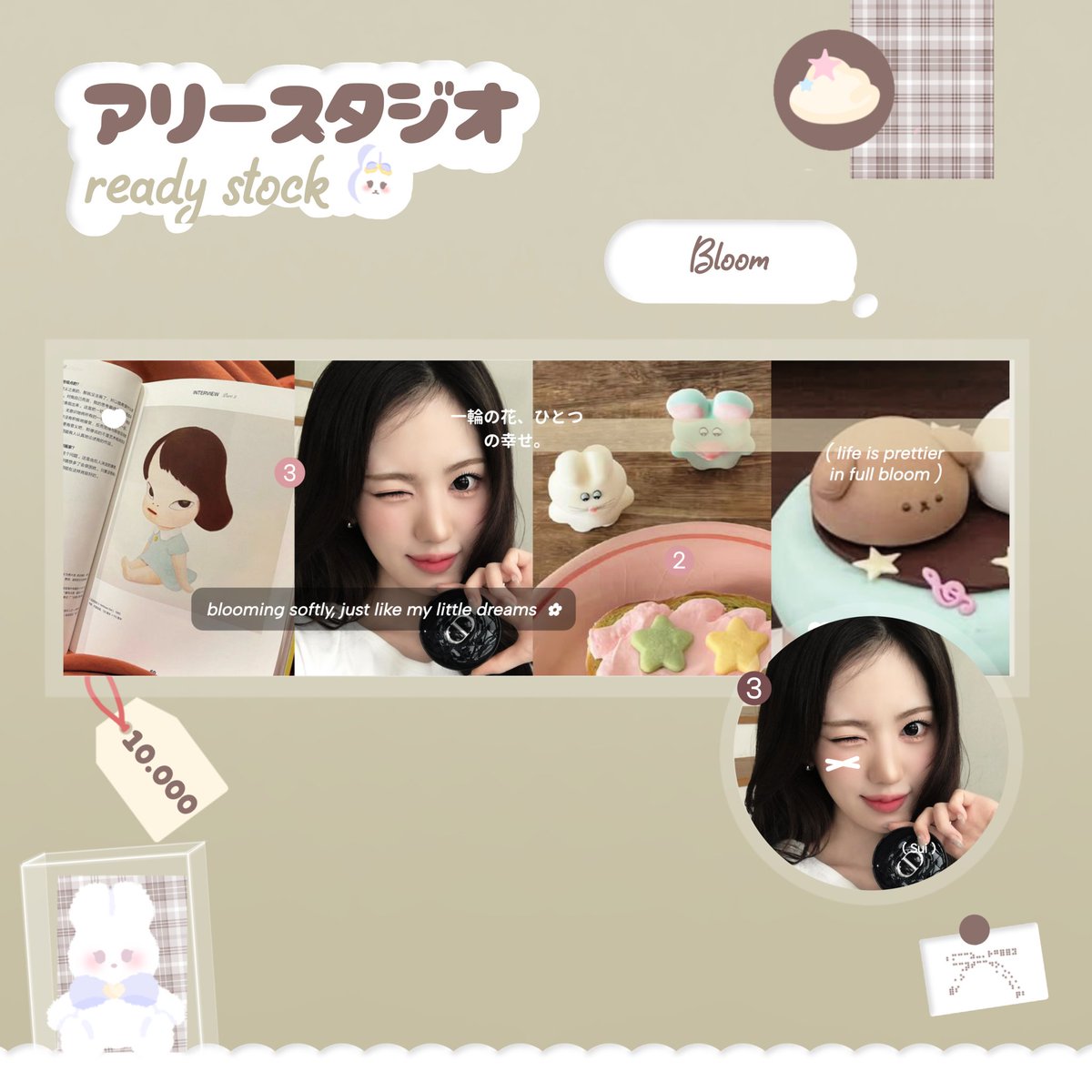 Tckuno's tweet photo. hElloo!! repost would be appreciated!! 🩷

hai guys! kenalan sama anak baruku yuk namanya “Bloom”. layout model ufs semua yaa, pricenya tertera dipict. btw, aku juga open optip dengan special price ⭐___⭐ #zonauang https://t.co/dAsB5sw4pH