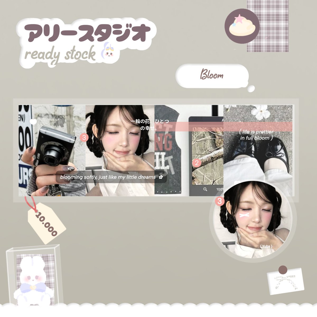 Tckuno's tweet photo. hElloo!! repost would be appreciated!! 🩷

hai guys! kenalan sama anak baruku yuk namanya “Bloom”. layout model ufs semua yaa, pricenya tertera dipict. btw, aku juga open optip dengan special price ⭐___⭐ #zonauang https://t.co/dAsB5sw4pH