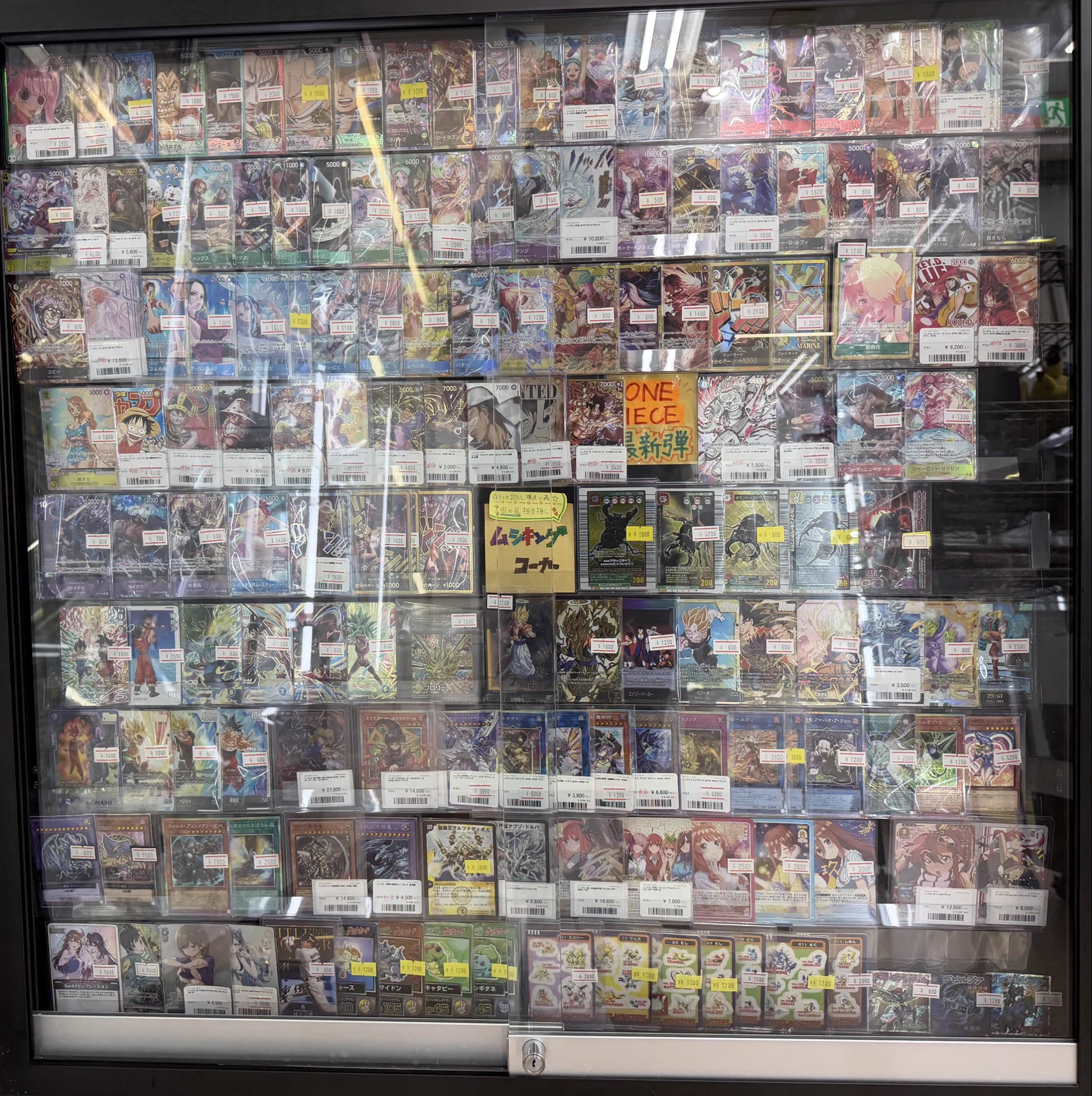 TCG専門店 トレカSOUL 横浜店 on X: 