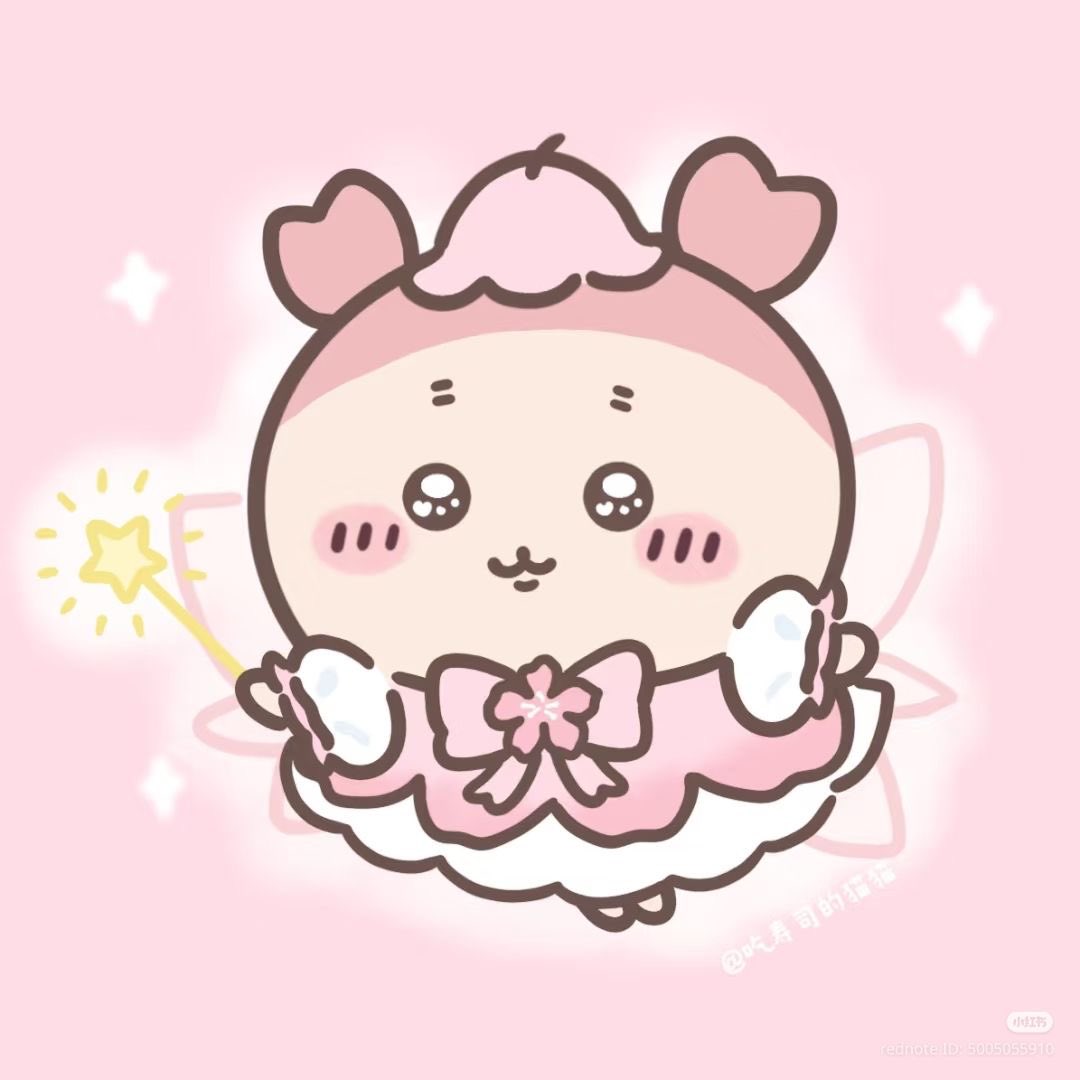 uttiutin's tweet photo. 나는사실 분홍색을 좋아하는데
그러니까... https://t.co/hxAUnyChaA