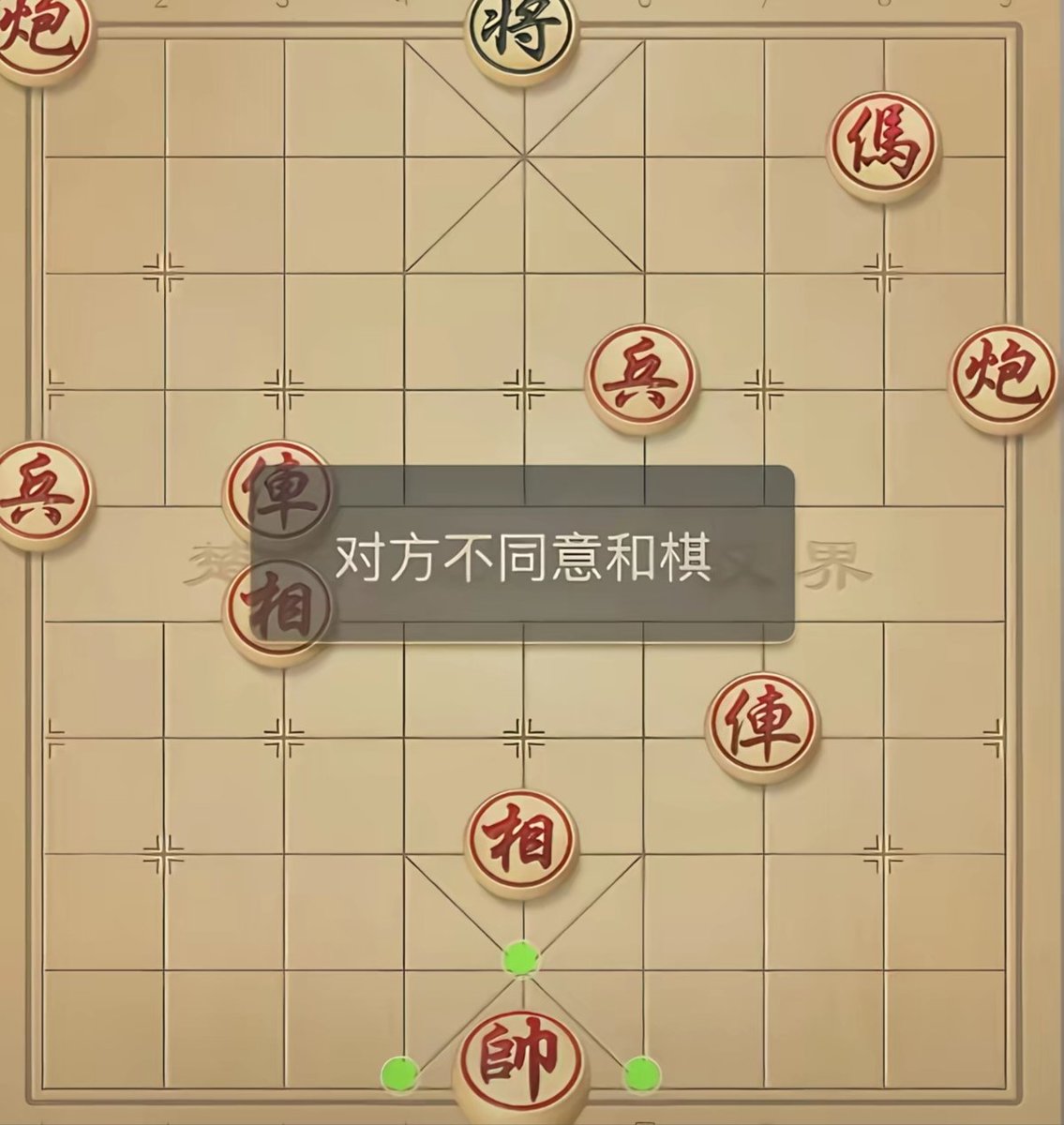 Mu86Yak's tweet photo. “我的兵为我而死，我怎么能自己回去” https://t.co/C6saTonF7H