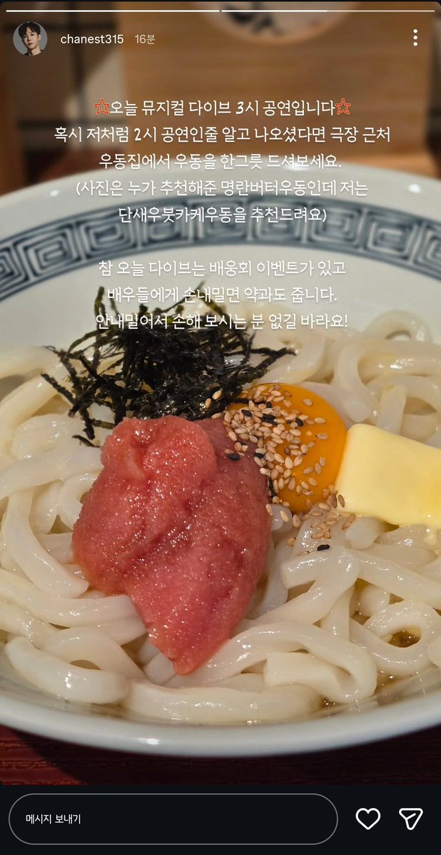 psyc333's tweet photo. 아 진짜웃겨강쨘ㅋㅋㅋㅋㅋㅋ https://t.co/2EI0ihbDjS