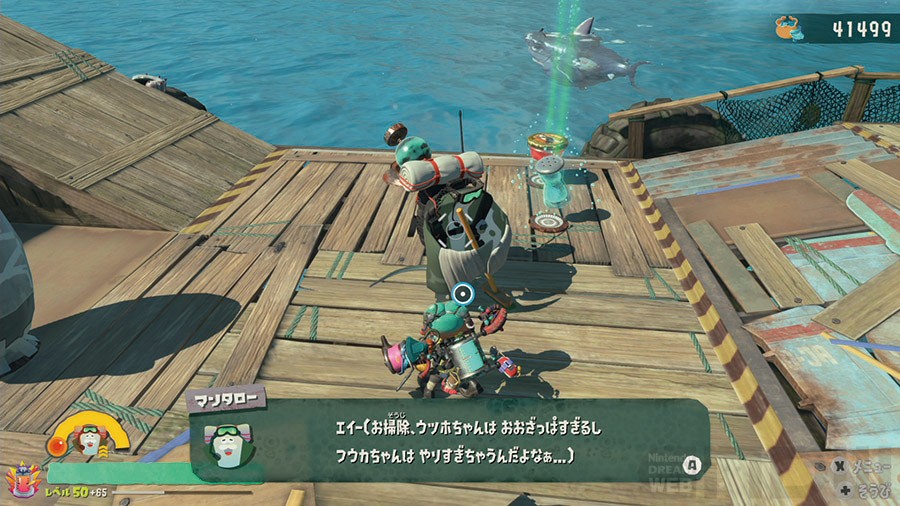 NDW_info's tweet photo. 【インタビュー】 システム、デザイン、サウンドすべてを訊きました！『スプラトゥーン レイダース』 https://t.co/RN45h4t9UY

「らしさ」の演出、イカ語で書かれた台本などなど、すりみ連合の魅力についても盛りだくさん。
初めて明らかになる設定や開発エピソードをお届け！ https://t.co/yW1oUqvH5k