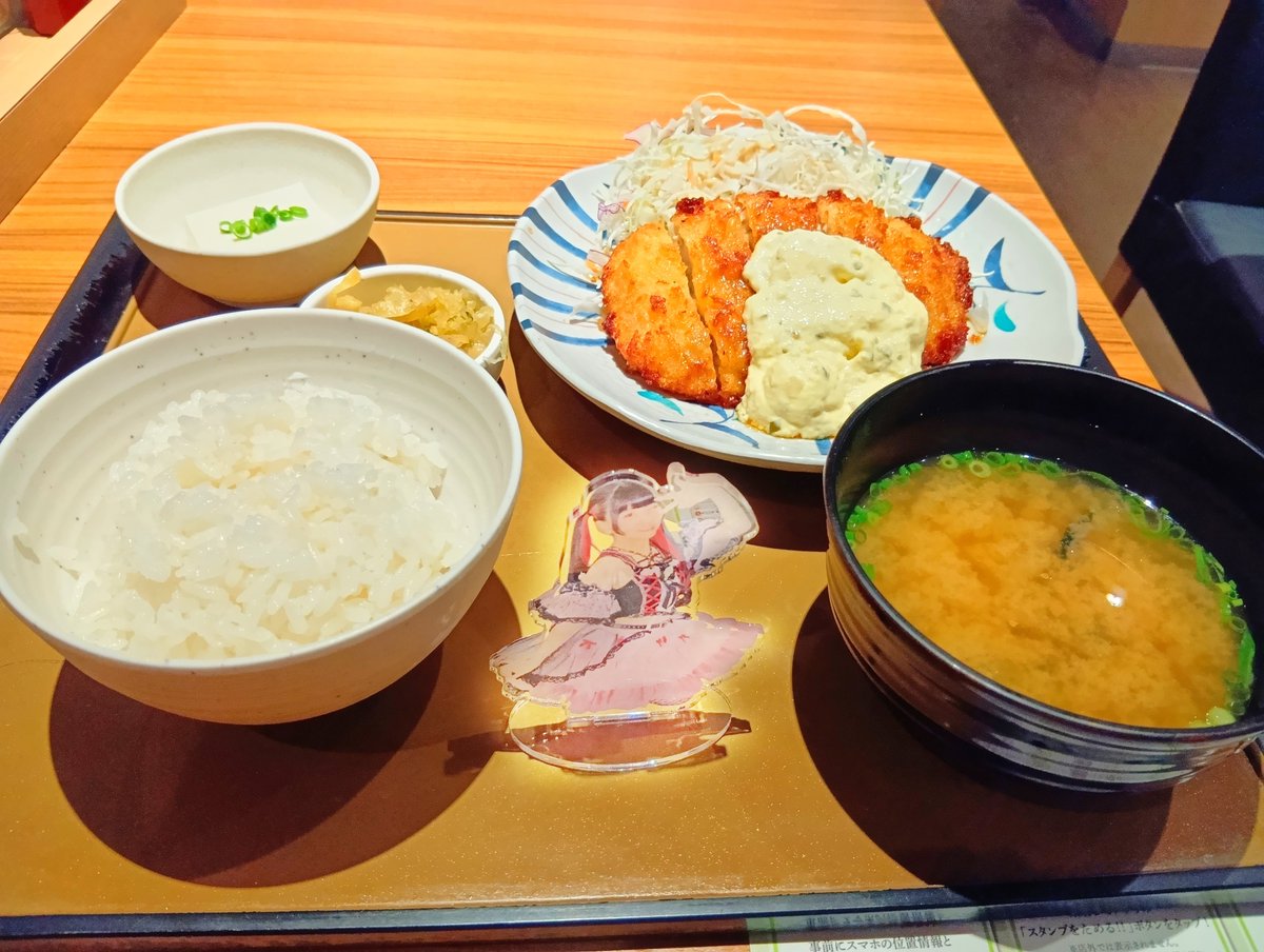 ikanago416's tweet photo. @Cherie_oO (　ﾟ'▽')ノ好きなたべものー
白米　ラーメン　チキン南蛮ー

十三行きますよ😀

#苺菓しえり @Cherie_oO https://t.co/vlrsLDrcR8