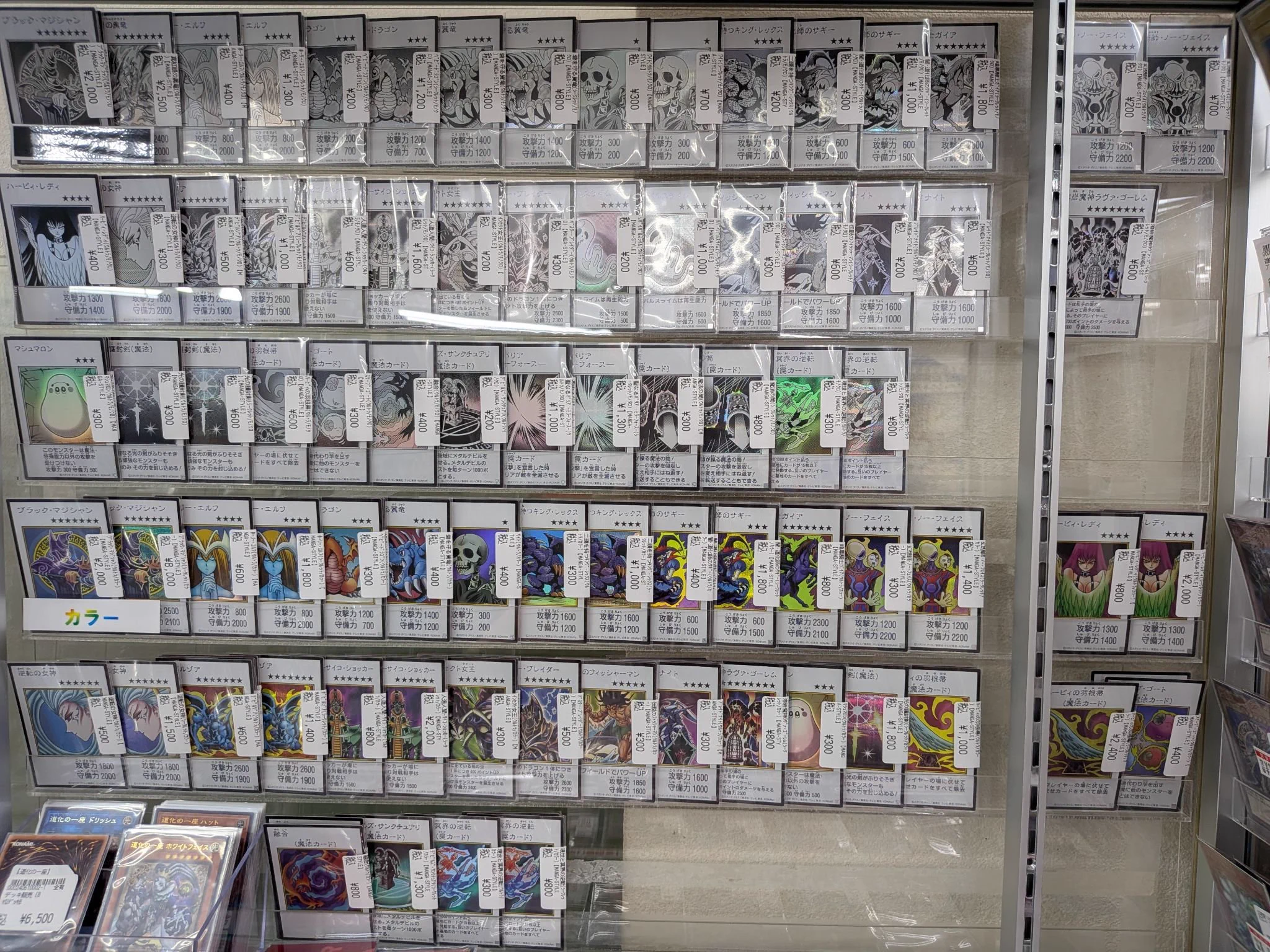 トレカプラザ55上前津店🍀 on X: 