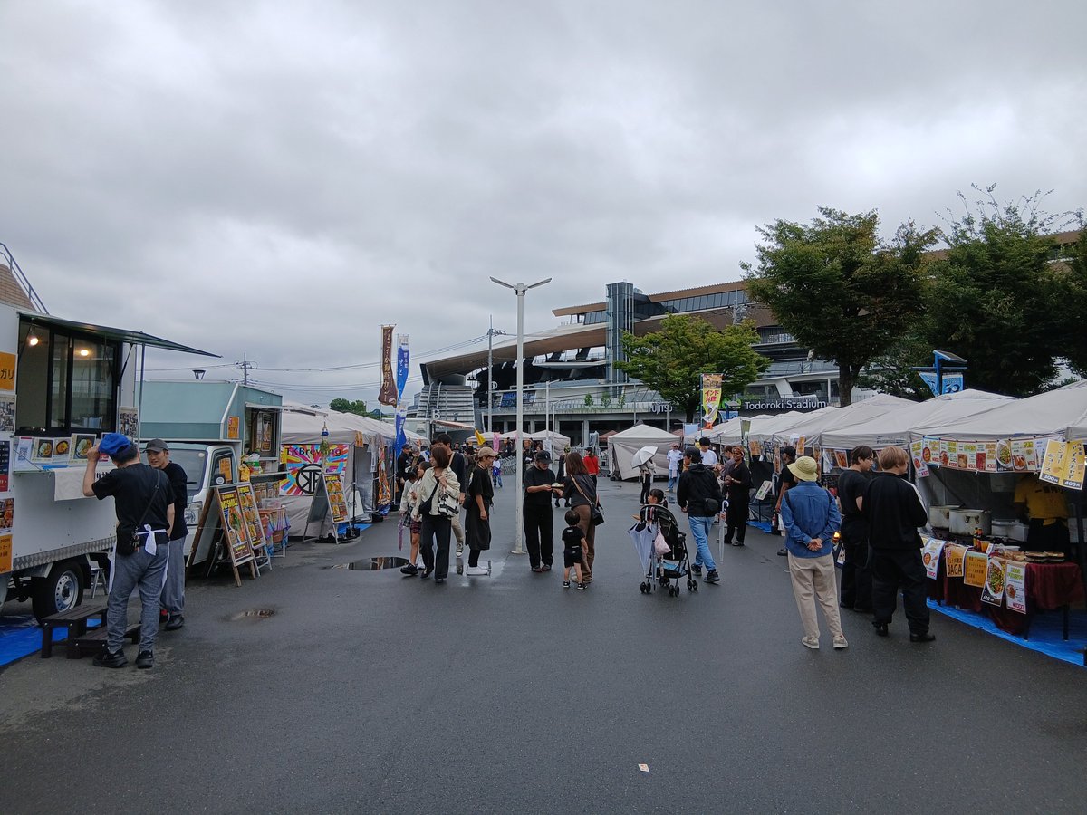 oishiishinbun's tweet photo. 【#イベント情報】
　株式会社新進(東京都千代田区)では9月26日～27日に、神奈川県川崎市の等々力緑地で開催されている「コスギカレーEXPO」に協賛。出店する10数店舗に業務用福神漬を提供している。開催は両日とも10時から18時まで。

#新進
#福神漬
#コスギカレーフェス
#コスギカレーEXPO https://t.co/XPenzTkWRe