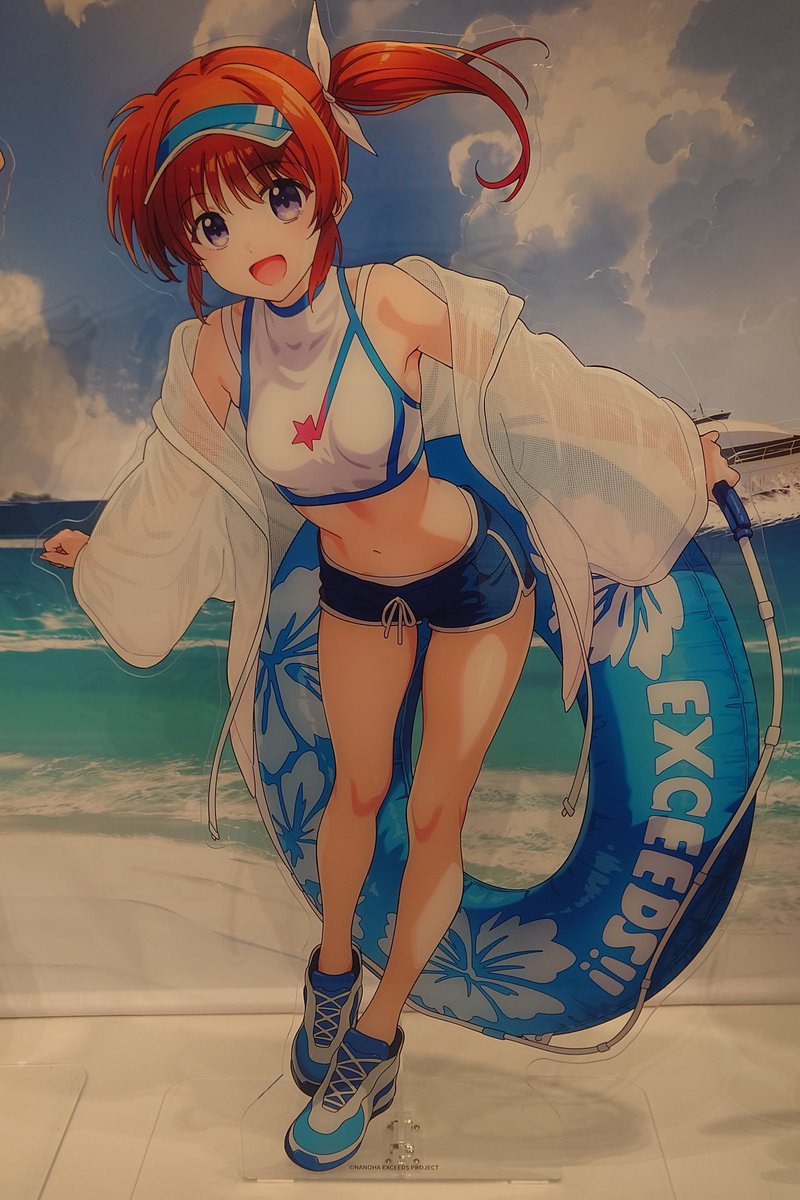 mslnfate tweet picture