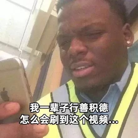 Maxlny9ujake's tweet photo. @Mounir595744175 都无语了，现在的人就都这么高级了吗？都可以做到自问自答的地步了。 https://t.co/ZeGTHCtfTN