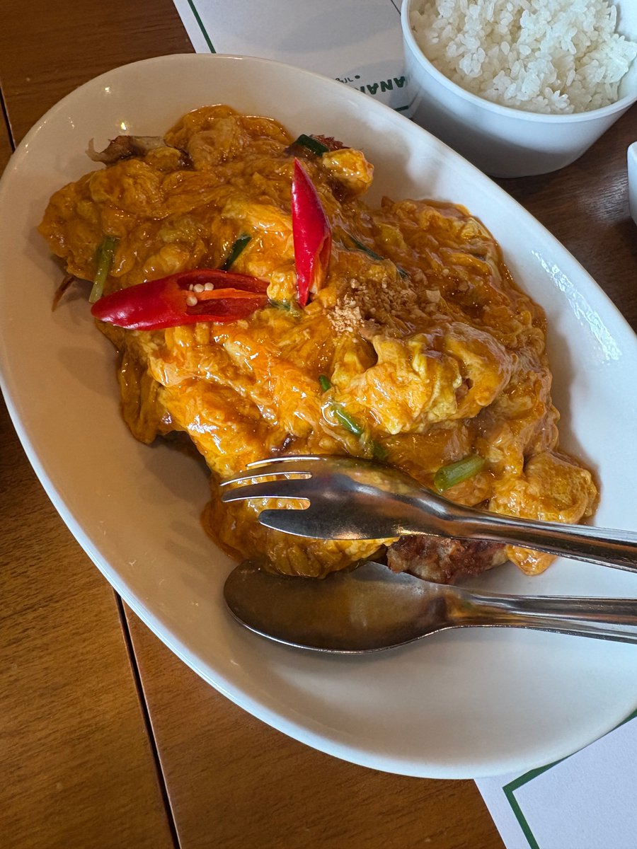 just_an_iKONIC's tweet photo. Chanwoo ate Thai food and his mom loved it so much. 

260926 https://t.co/pasWa3AI5B