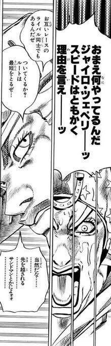 SBR_mania's tweet photo. これってEoHにボイス無かったっけ
動画で聞いた事あるような気がする https://t.co/RTxm1wmHHq