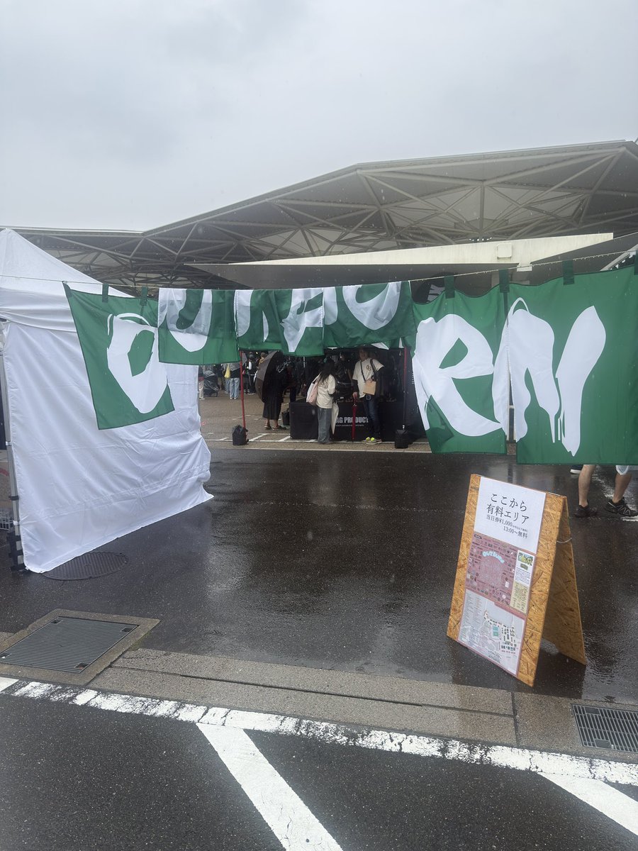 KAZZ_THANX's tweet photo. とりあえず来てみた🫡🫡
#OUTBURN
#アウトバーン https://t.co/NcUeoiJgns