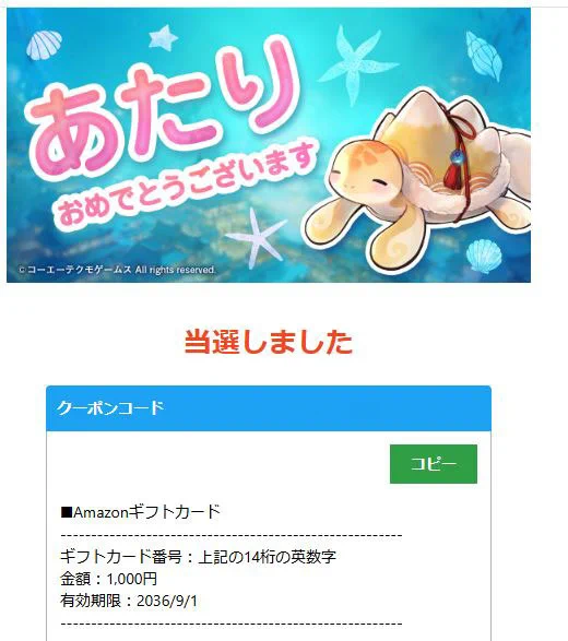 ひいらぎあや on X: 