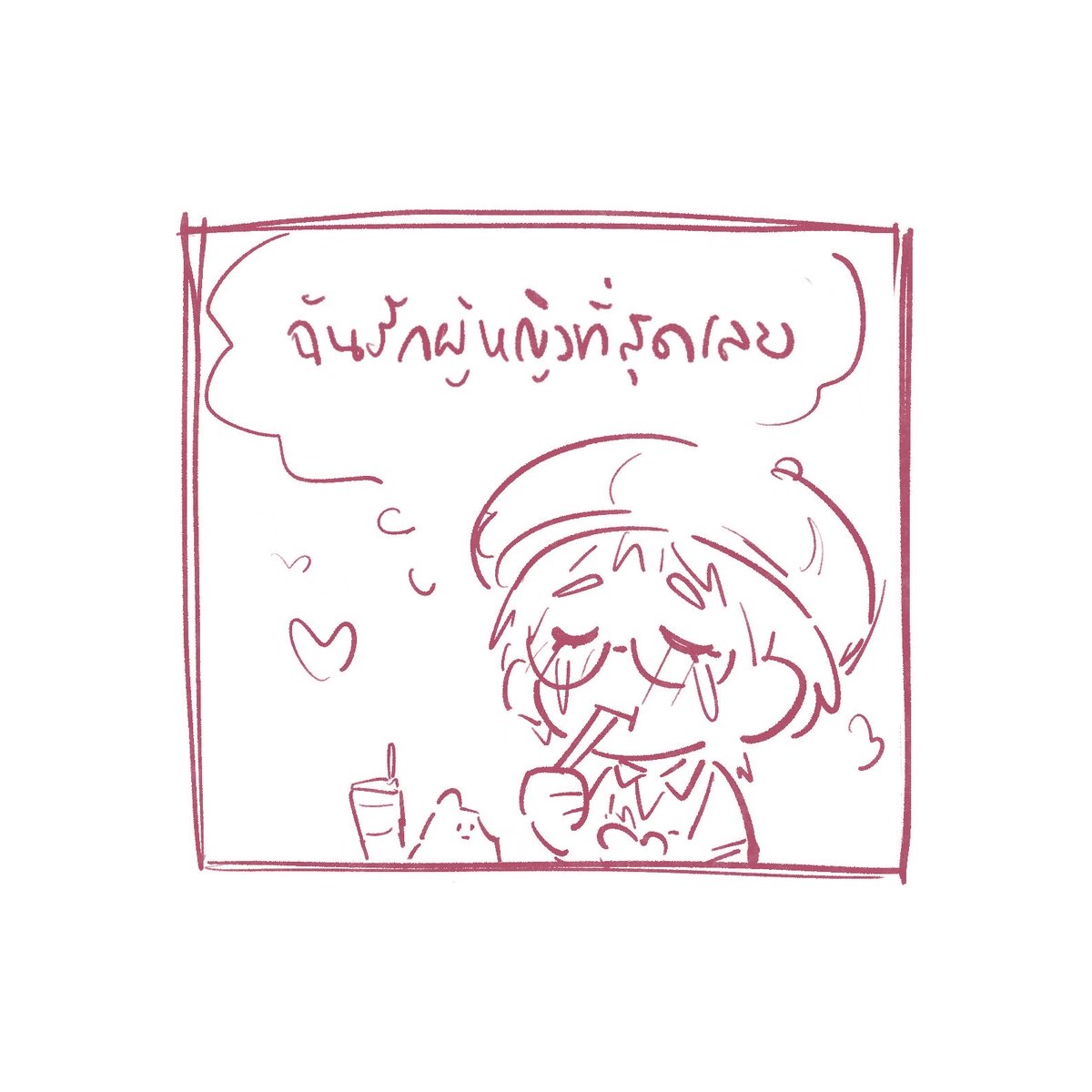 13yellowdogget's tweet photo. #julywicky สุขสันต์วันเกิดน้องจูลี่ https://t.co/VN1KZpyVhH