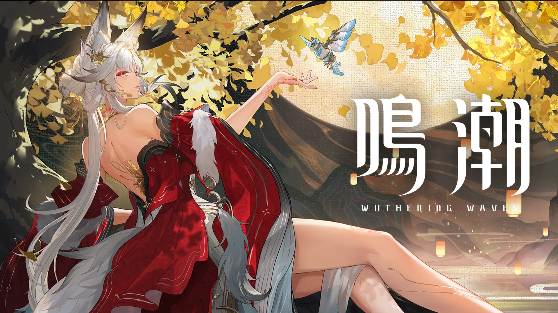 鳴潮 (Wuthering Waves) 公式 (@WW_JP_Official) / X