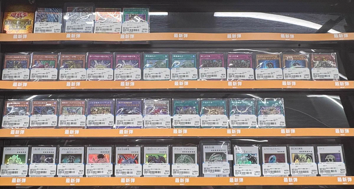 ブックオフ307号枚方池之宮店 トレカ専用アカウント (@hirakatahobby) / X