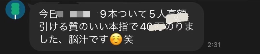ace_kundayone's tweet photo. 3ooo

今盛り上がってるアジア大会って日本で開催されたのは実は32年振りなの知ってた？

卓球の金メダルは盛り上がったよね🔥🏓 https://t.co/0L3yb6rjiF