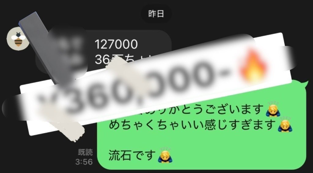ace_kundayone's tweet photo. 3ooo

今盛り上がってるアジア大会って日本で開催されたのは実は32年振りなの知ってた？

卓球の金メダルは盛り上がったよね🔥🏓 https://t.co/0L3yb6rjiF