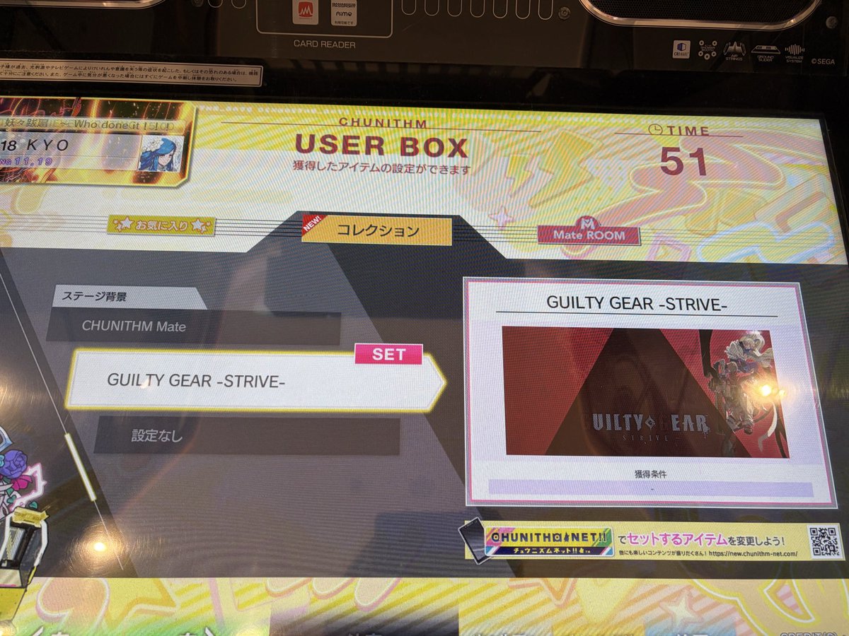 kyolu03's tweet photo. 気がついたらコラボラスト週末だったので頑張って取ってきた！！！！

ディズィーのネームプレートをどうするか今日夜までに考えとく！！！！ https://t.co/9KxXmd2Zyd