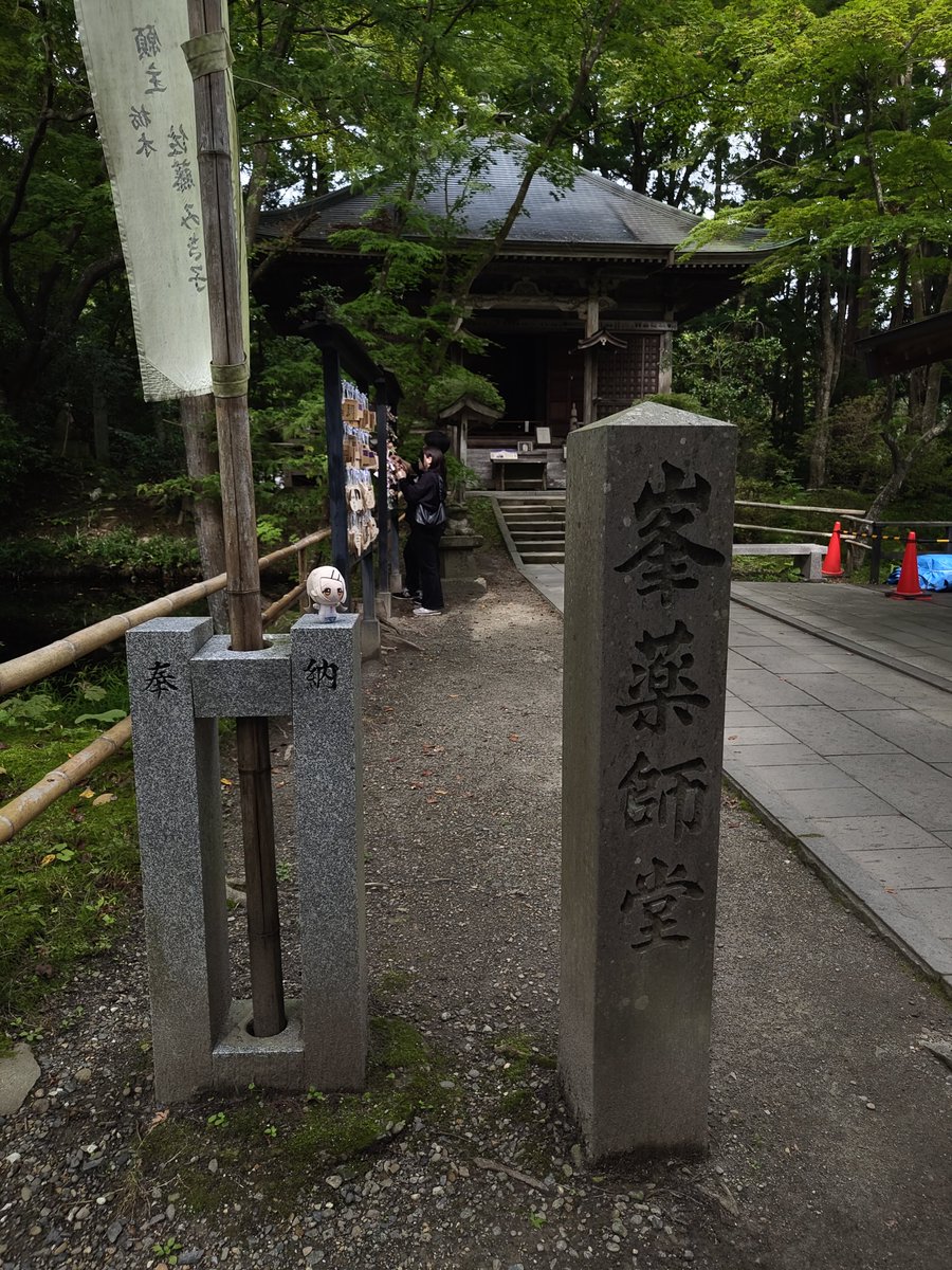 AgameNuinui's tweet photo. おお https://t.co/ou7gt1ReNL