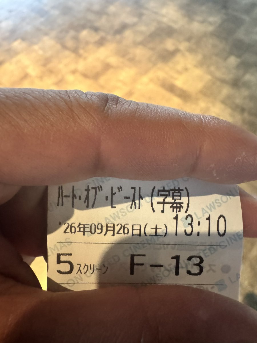 YAMAmhX's tweet photo. 祭りシーズンだからこれでしばらく映画観れなくなるかもやなぁ https://t.co/6vEfTSFIXN
