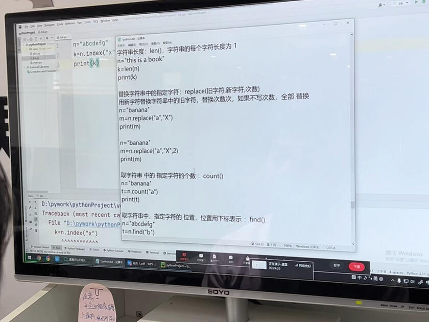 WesCostell0d's tweet photo. Our coding workshop tonight teaches beginner Python basics, free for all club members! Join us at Room 302, 7 PM—refreshments included. https://t.co/qUXKBH9k2G