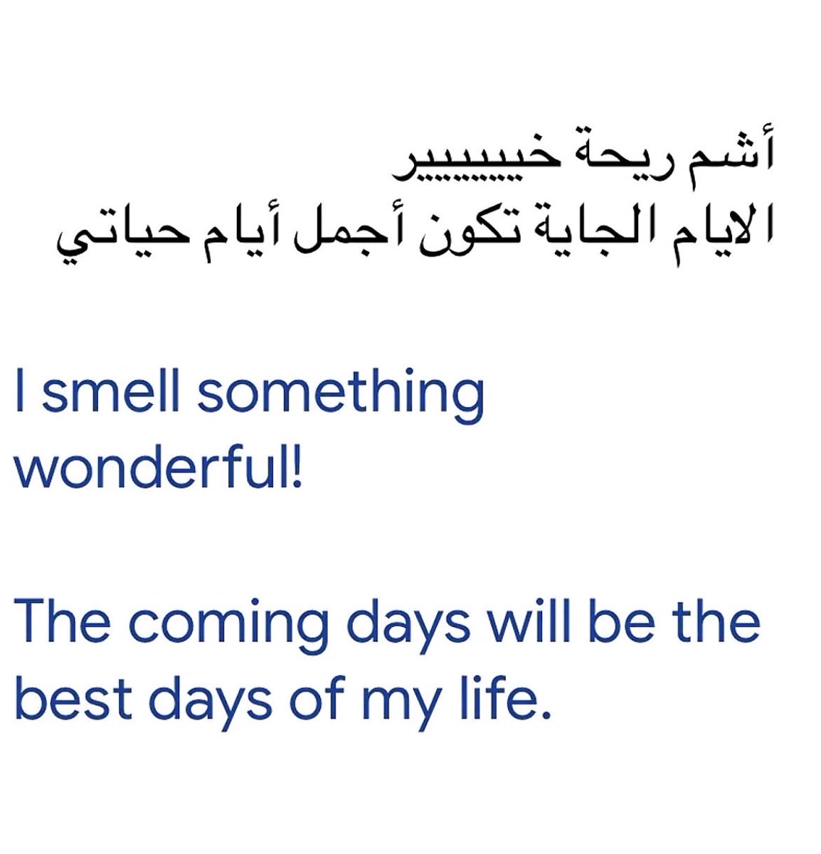 JD7VI's tweet photo. قريباً الايام الجايه https://t.co/HRdCfbGViq