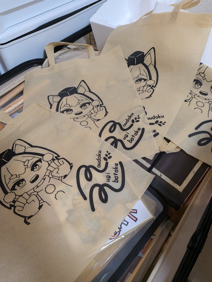 Mdayo6210's tweet photo. 頒布物揃ってきて嬉しい😊 https://t.co/prnt0el9Qr