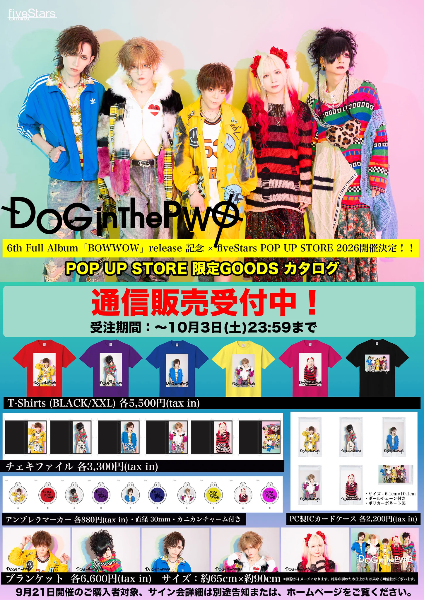 名古屋fiveStars ファイブスター on X: 