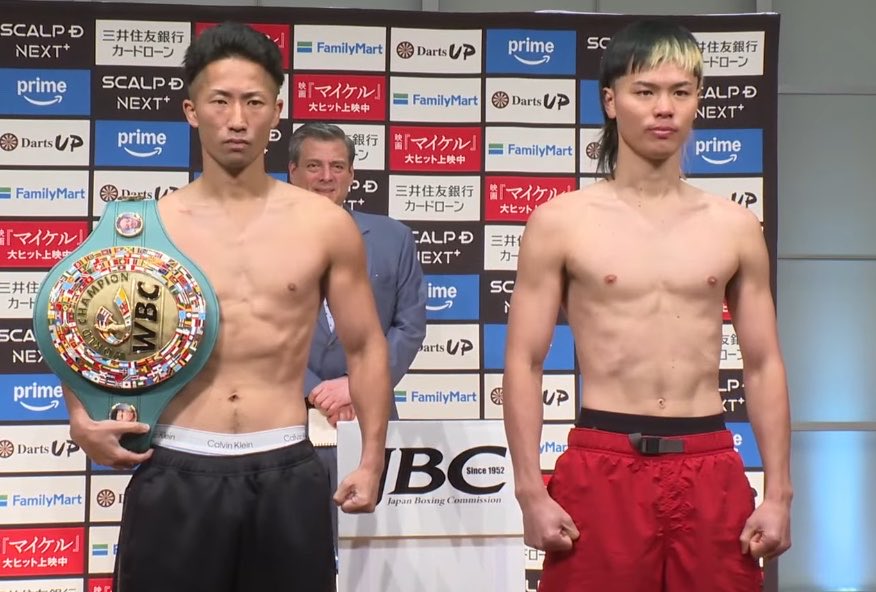 FightsMemory's tweet photo. ボクシング計量結果📝

井上拓真、那須川天心 両者クリア！

https://t.co/JUCxeNEUXkより https://t.co/YT2umi8ypL