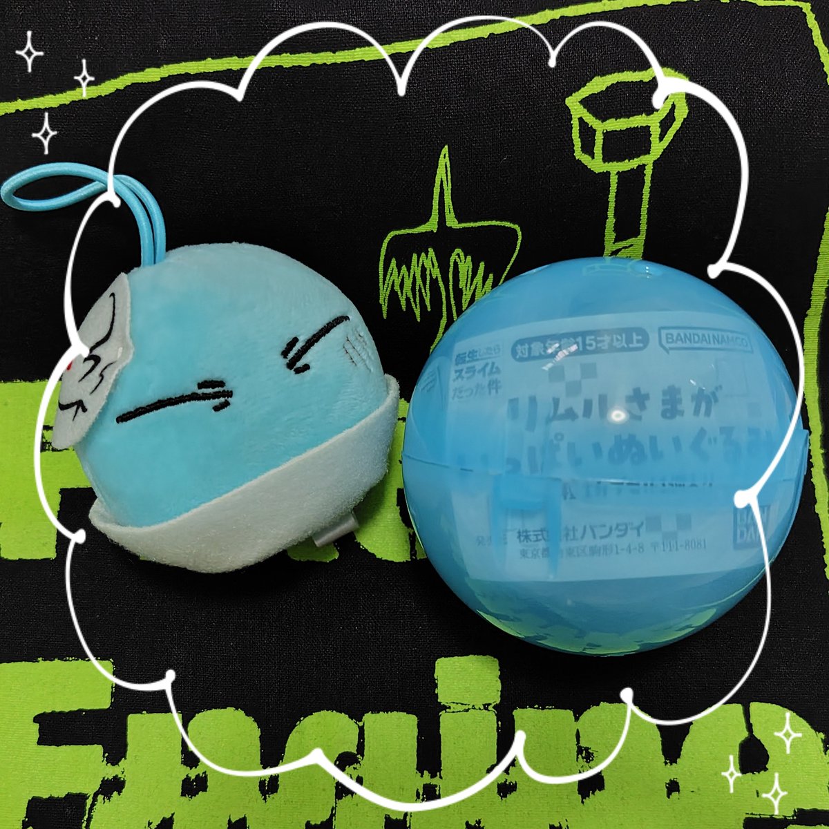 furau_11's tweet photo. リムルさま目当てで2回ガチャったけど、どっちもシズさんやった…
お面も可愛いからまぁいっか(*^^*) https://t.co/E1dRLSgNBm