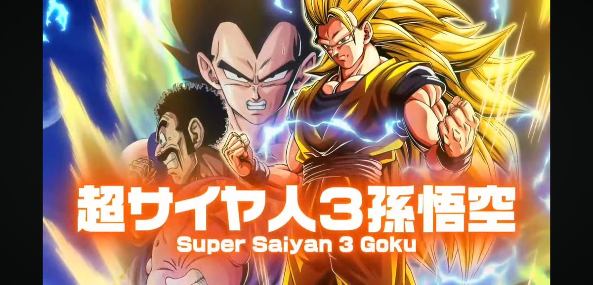 mirkteaDB's tweet photo. ラストはやはり悟空3と純粋ブウだ
まじでそろそろ当たってくれ🙏 https://t.co/YGeMkxFp5Q