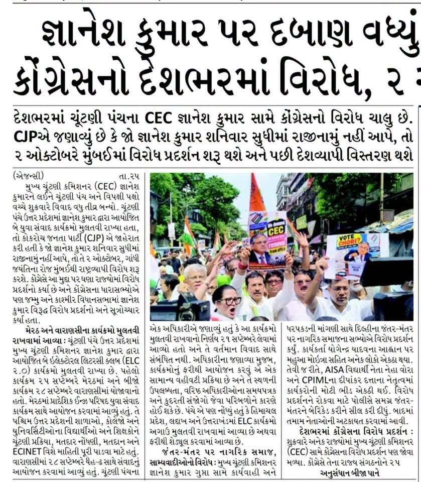 ModanRafik's tweet photo. https://t.co/RWyrAK7GFY