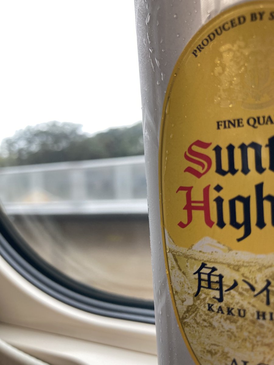 yo_co_san's tweet photo. 曇！天！
北へ行ってまいります。 https://t.co/23NdZlRwOh