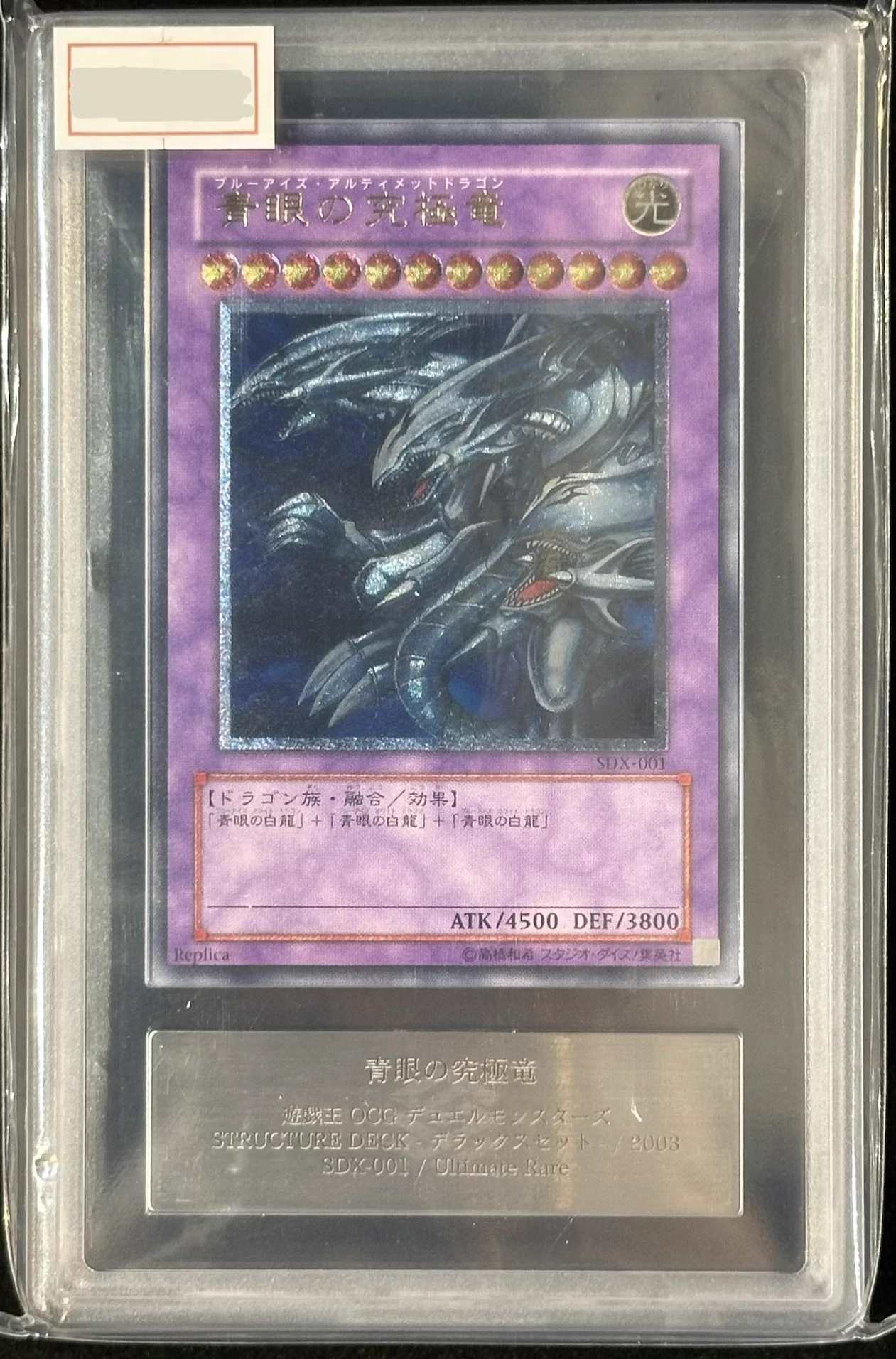 VALUABLE CARD TOKYO 秋葉原 on X: 