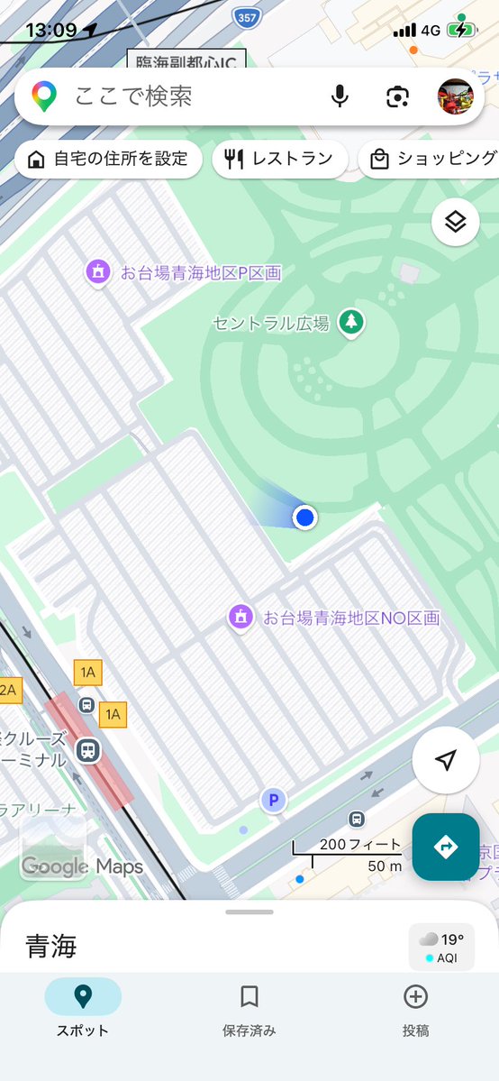 colaco_BEA360's tweet photo. 10分でめっちゃ進んだと思ったら2列を5列に再整列した影響だったので、台場駅からでも東京国際クルーズ駅でもどっちでも良い感じになりました。
#暴カワ https://t.co/UIMvBGHcuF