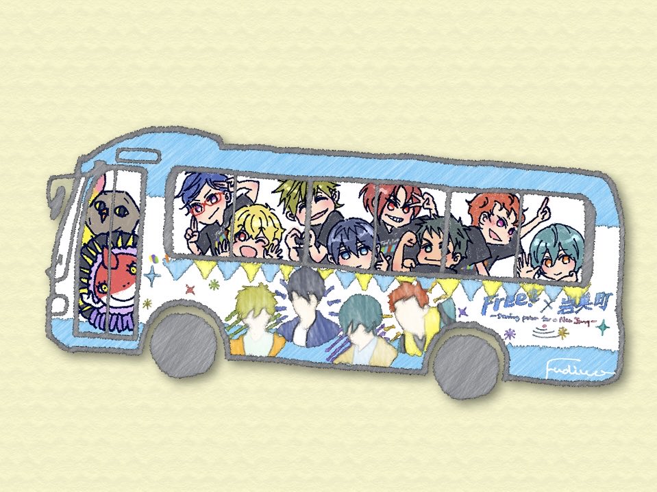 fuji_wow's tweet photo. 運行終了まであと数日🚌（ﾊﾞｽｼｰﾙ参考ｱﾘ）

✨Free! な想い出ありがとう✨ https://t.co/ojBDYQ7q52