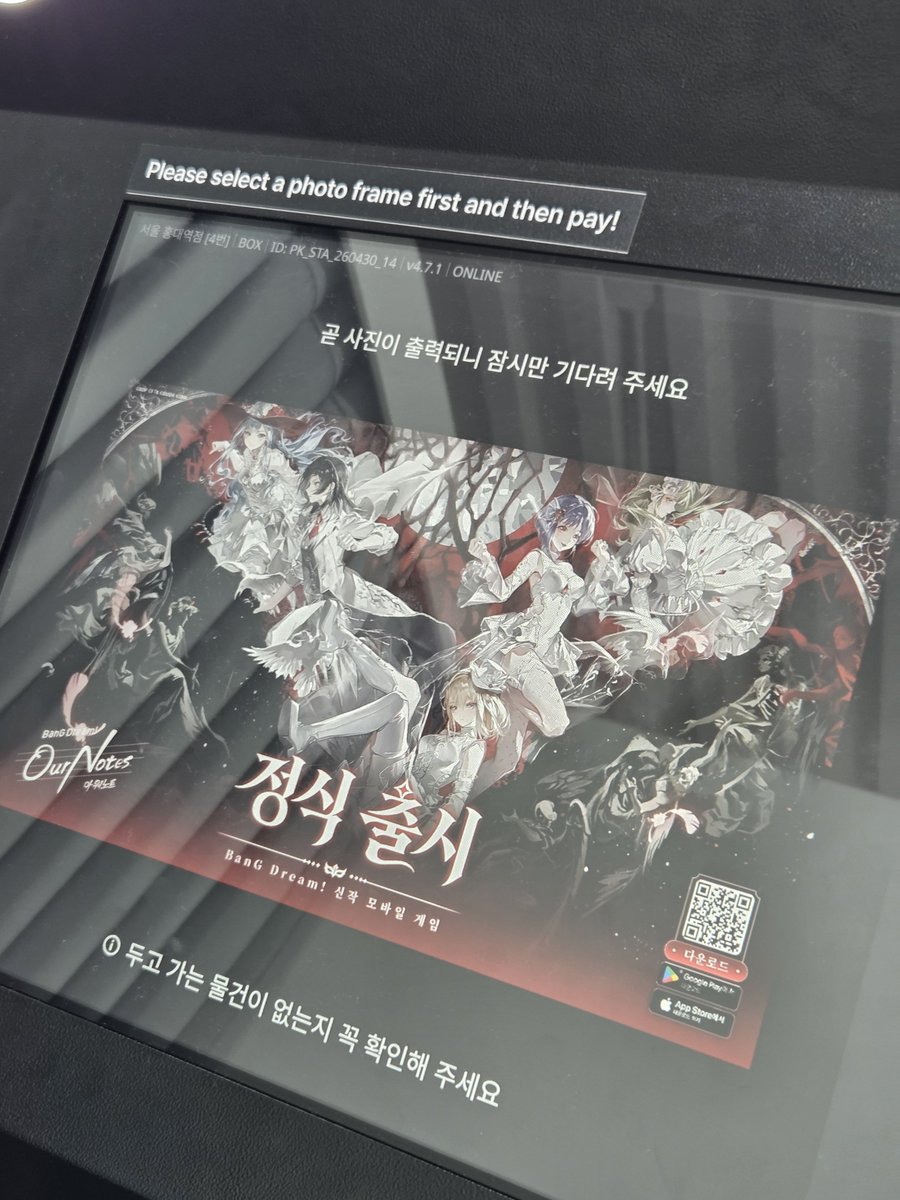 hyami_2625's tweet photo. 솔직히 귀찮아서 안갈까 고민도 했었는데 넘 좋았다... https://t.co/5wyD6AW7R0