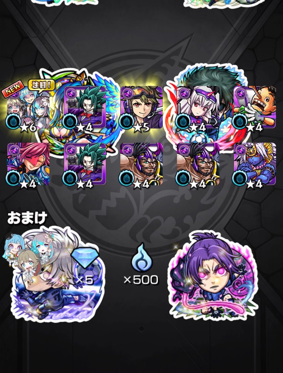 121Cpa's tweet photo. 10連からのありがとう🦉
にしても鼻水止まんねー https://t.co/x3Isc3y1o4